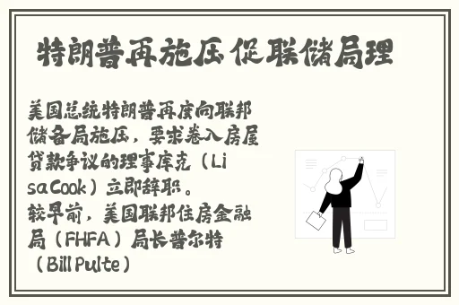 激情啪啪五月天